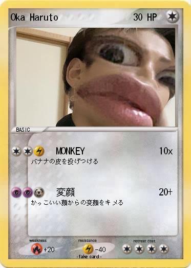 Pokemon Oka Haruto