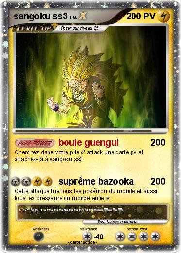 Pokemon sangoku ss3
