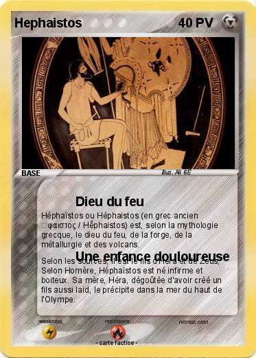 Pokemon Hephaistos