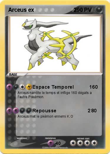 Pokemon Arceus ex                          2 