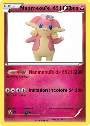 Pokemon Nanmeouïe  651133