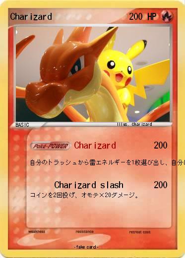Pokemon Charizard