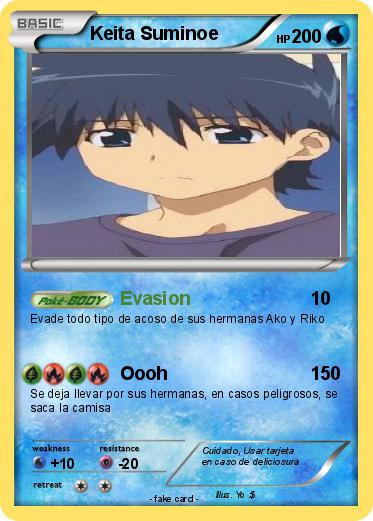 Pokemon Keita Suminoe