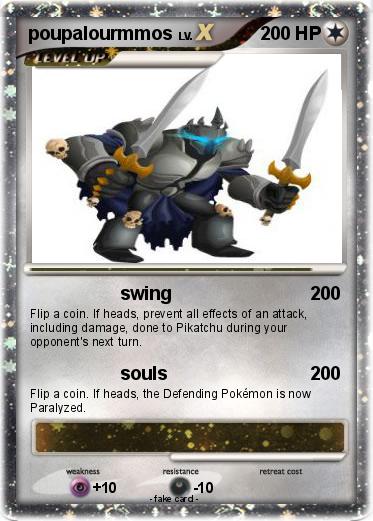 Pokemon poupalourmmos