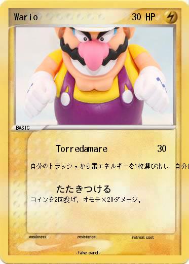 Pokemon Wario