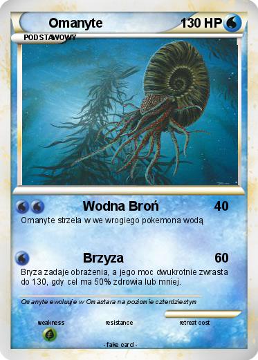 Pokemon Omanyte