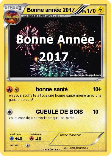 Pokemon Bonne année 2017
