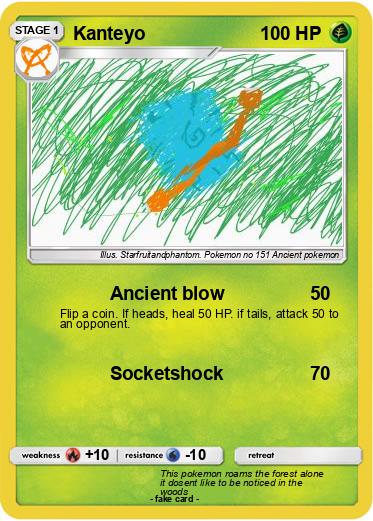 Pokemon Kanteyo