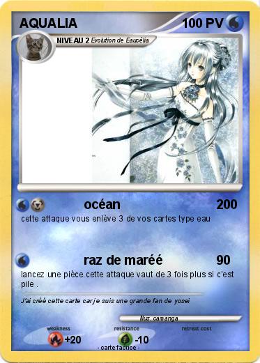 Pokemon AQUALIA