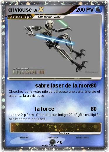 Pokemon criviouse