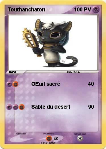 Pokemon Touthanchaton