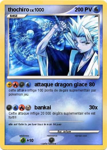 Pokemon thochiro