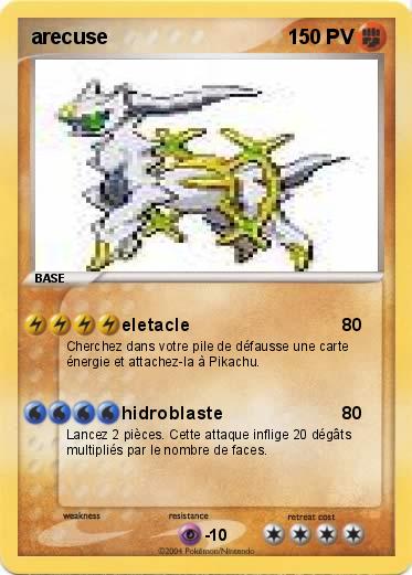 Pokemon arecuse