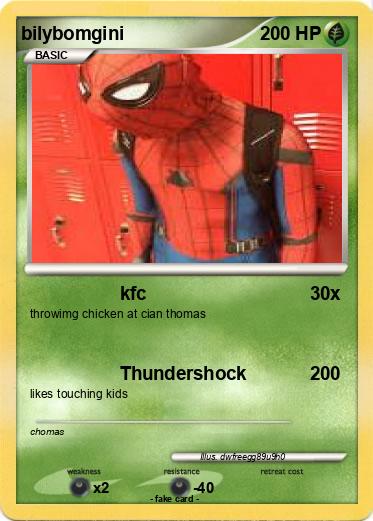 Pokemon bilybomgini