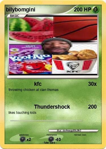Pokemon bilybomgini