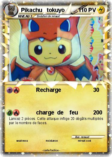 Pokemon Pikachu   tokuyo