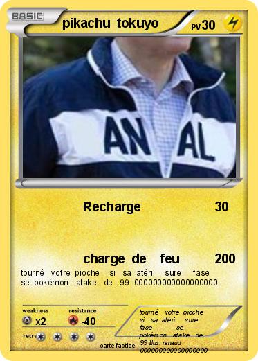Pokemon pikachu  tokuyo