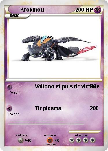 Pokemon Krokmou