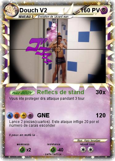Pokemon Douch V2