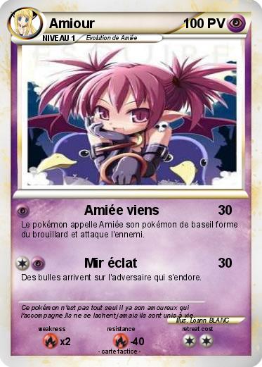 Pokemon Amiour