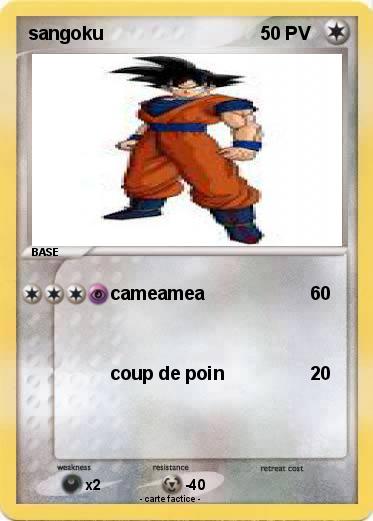 Pokemon sangoku