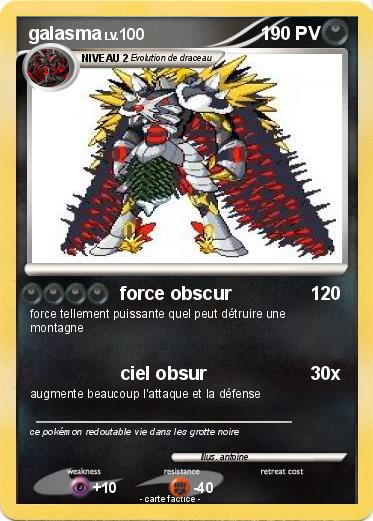 Pokemon galasma