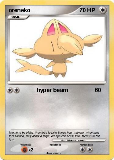 Pokemon oreneko