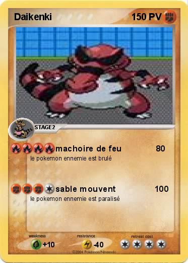 Pokemon Daikenki 