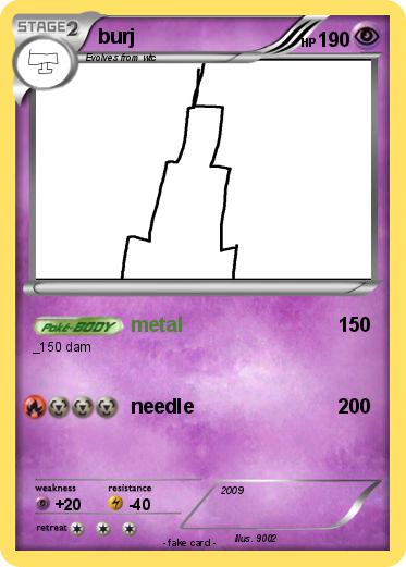 Pokemon burj