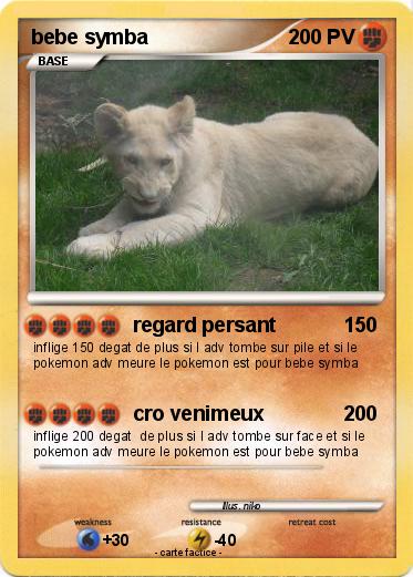 Pokemon bebe symba