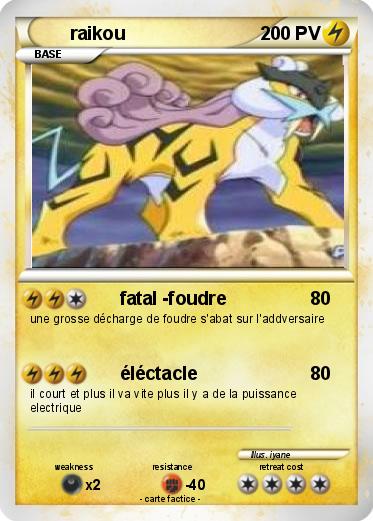 Pokemon raikou