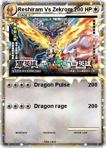Pokemon Reshiram Vs Zekrom