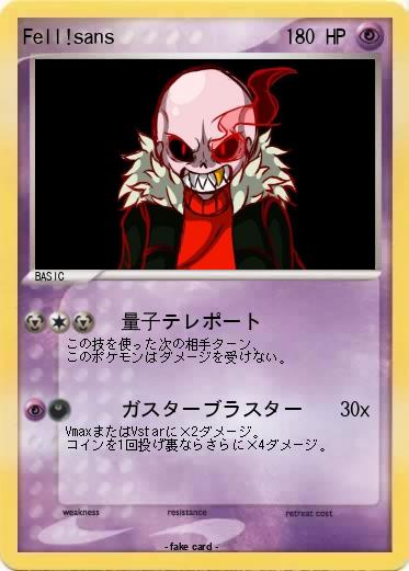 Pokemon Fell!sans