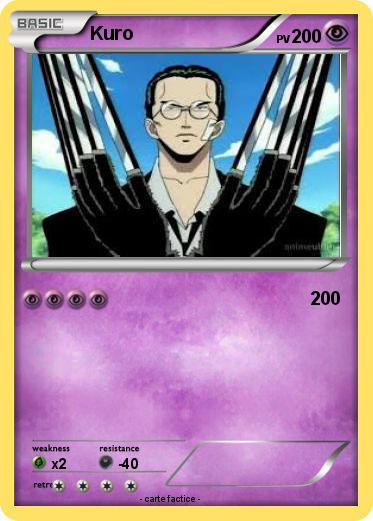 Pokemon Kuro