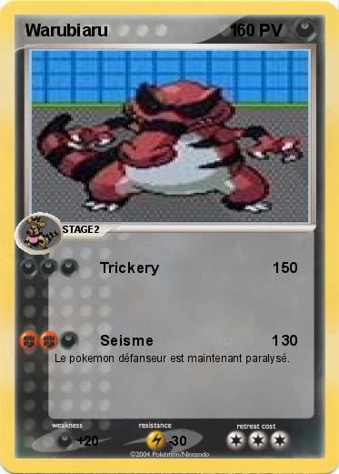 Pokemon Warubiaru                          1