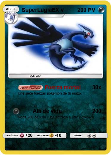 Pokemon SuperLugiaEX v