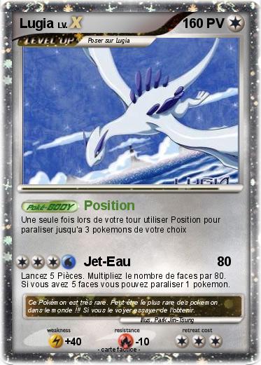 Pokemon Lugia