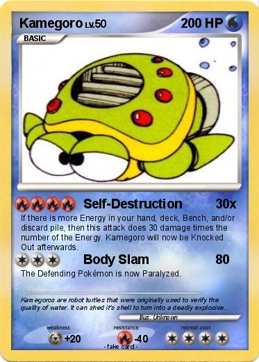 Pokemon Kamegoro