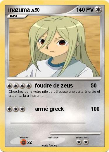Pokemon inazuma