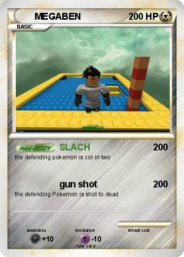Pokemon MEGABEN