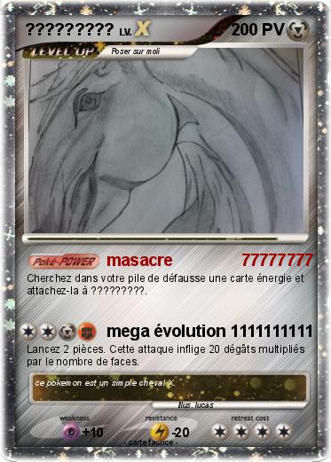 Pokemon ?????????