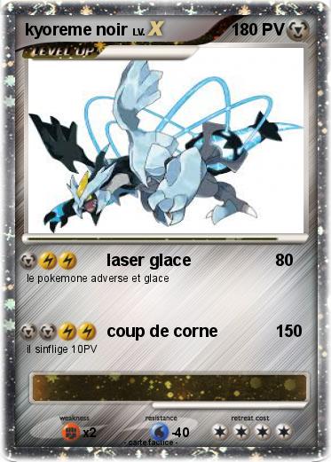 Pokemon kyoreme noir