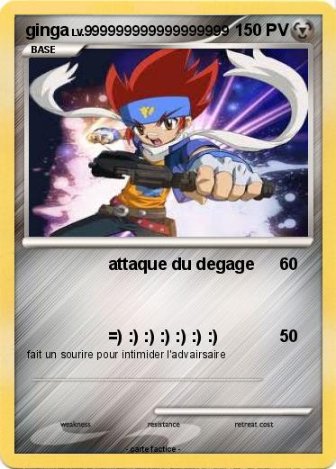 Pokemon ginga