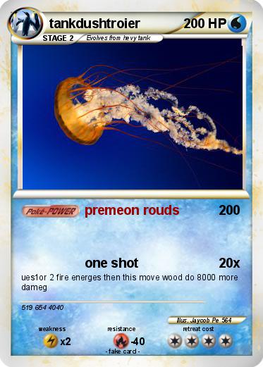 Pokemon tankdushtroier