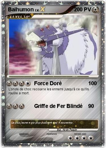 Pokemon Baihumon
