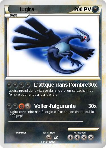 Pokemon lugira
