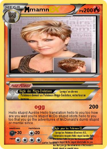 Pokemon mamn