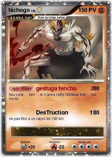 Pokemon hichogo