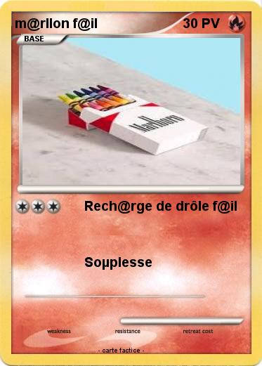 Pokemon m@rllon f@il