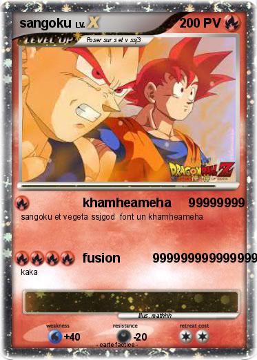 Pokemon sangoku